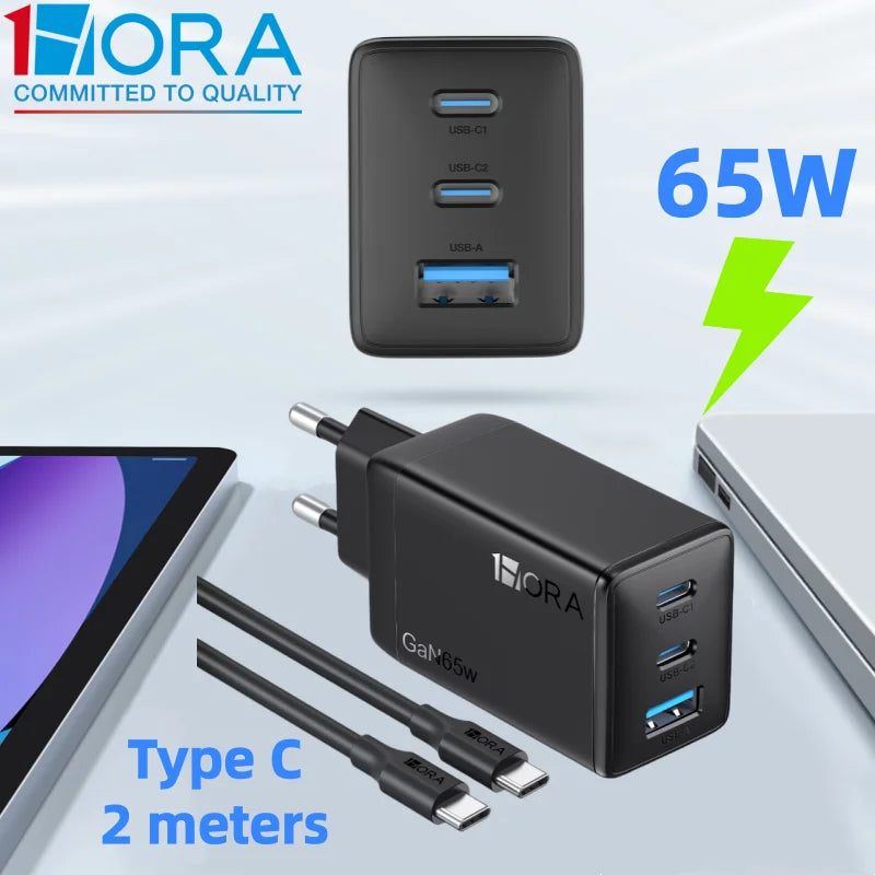 1HORA 65W Fast Wall Charger with 2 meters data cable set fast charging GaN technology efficient and fast heat dissipation